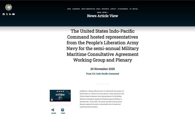 美中「海上軍事安全磋商」在檀香山舉行 聚焦降低風險