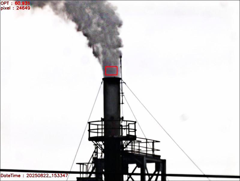 全國首張 屏縣AI揪工廠空污