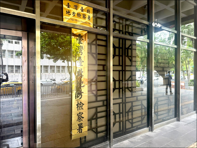 不配合就羈押 假檢警騙婦8300萬