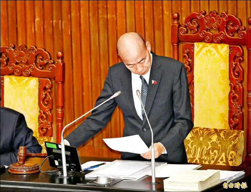 一週修一次》 財劃法離島條款三讀