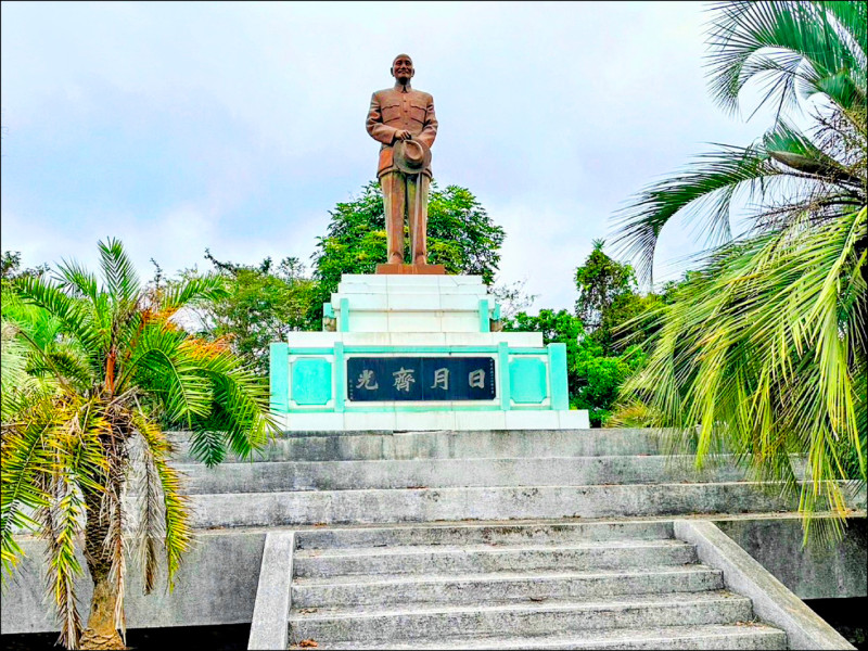 《落實轉型正義》日月潭蔣介石銅像拆除 打造休憩園區