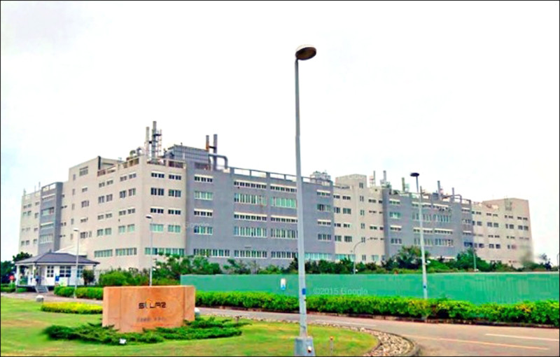 A光洋科450公斤黃金 內賊判賠5.3億