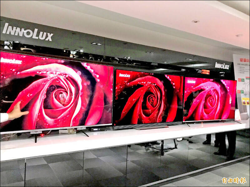 家中換電視再等等! 明年起免貨物稅可能降價