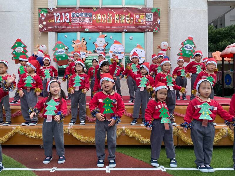 新竹耶誕小鎮公益市集暖心宣傳 12/13邀各界傳遞愛心