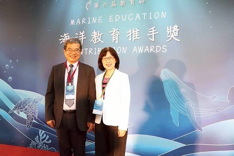 謝淑玲副校長獲「海洋教育推手獎」長期投入海岸地方創生