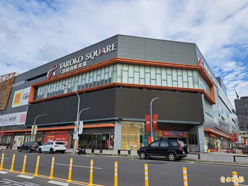 大魯閣新竹湳雅店將易主 竹市北區居民憂無愛店可逛