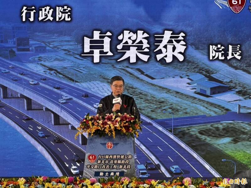 再推政院版財劃法 卓榮泰：新北統籌分配款為6都最高、籲立院審慎檢視