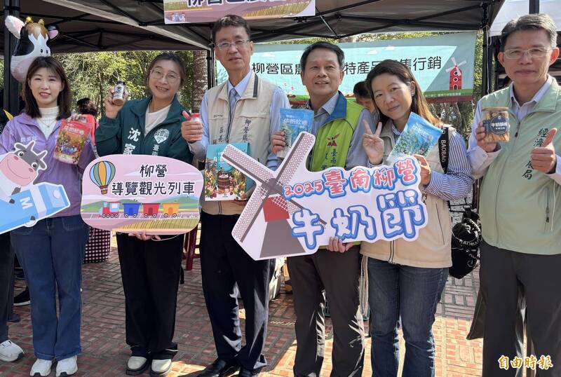 台南柳營牛奶節登場 鮮乳、牛奶饅頭、優格吸引排隊品嘗