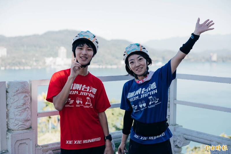 日月潭自行車嘉年華千人浪漫騎遊 日本團穿「謝謝台灣」T恤揪騎