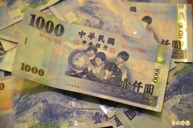 離家37年一毛都沒出!70歲老父回頭要女兒2千孝親費 結局曝光