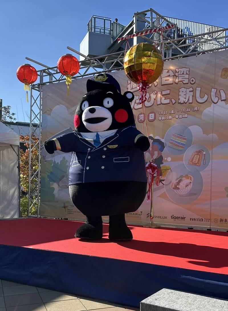 桃機公司前進日本推廣觀光  熊本熊熱情助陣