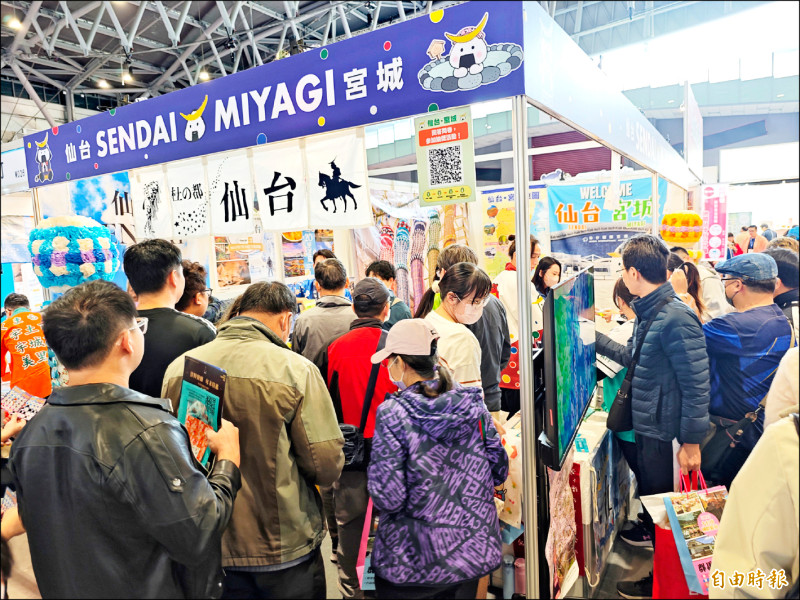 挺日本觀光 大台南國際旅展日本館人氣旺