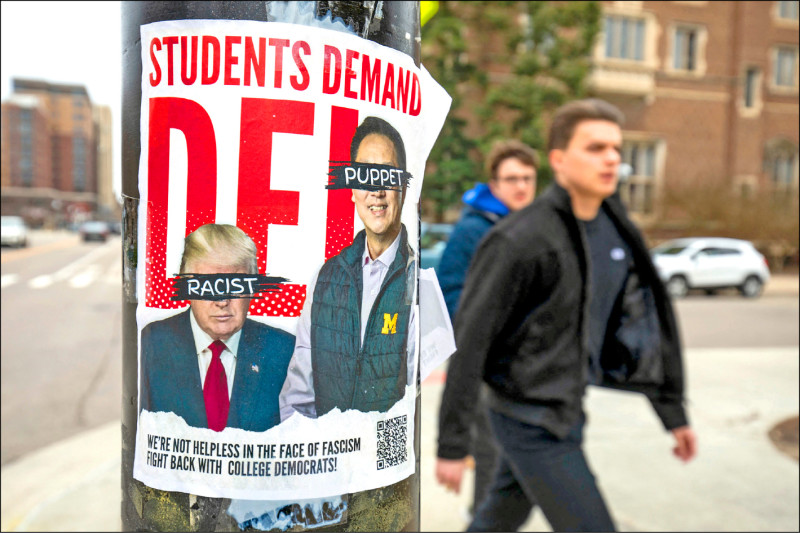 美政府調整人權報告指標