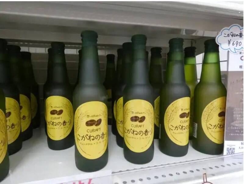 日本這款「咖啡啤酒」爆紅!矢板明夫介紹「黃金之香」奪金獎