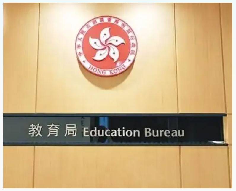 香港取消中學生赴日交流  稱確保師生安全