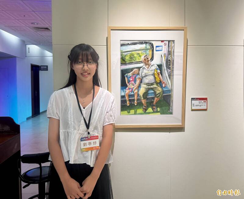 走進孩子「藝」想世界 「安得烈」全國學藝競賽頒獎 弱勢學子秀才藝