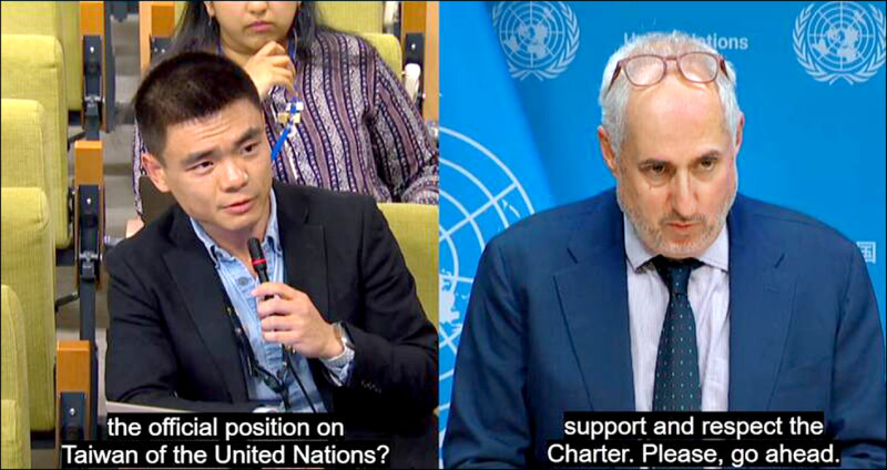 北京轉戰聯合國打法律戰 企圖矮化台灣