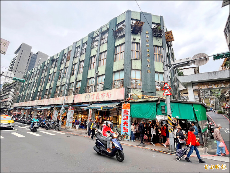 基隆信義市場改建 中繼市場將發包