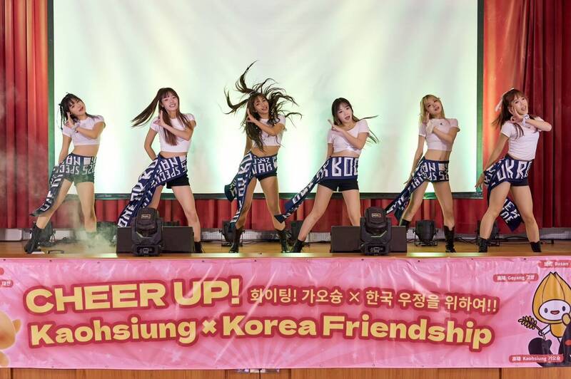 TWICE掀熱潮!高雄「韓國文化日」5城市吉祥物同框亮相