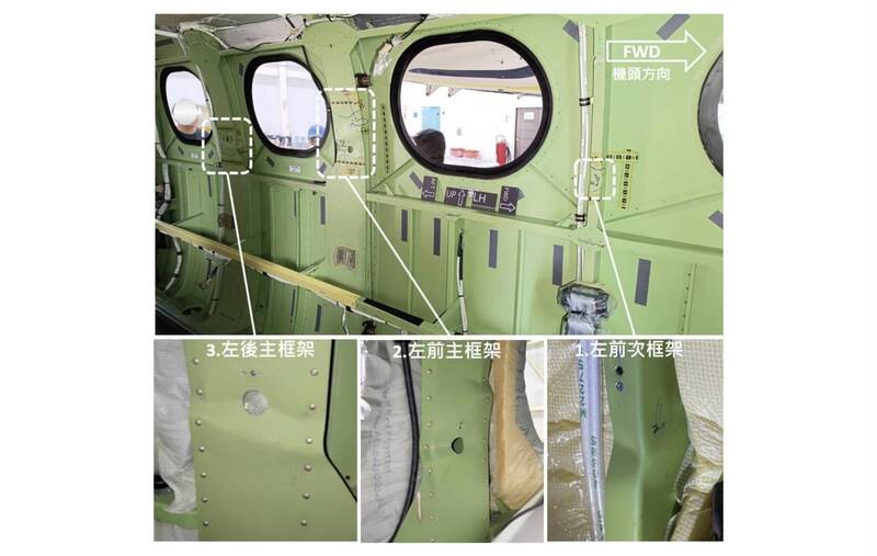 安捷航空爆胎發現機身受損 運安會要求強化疑似重落地通報機制