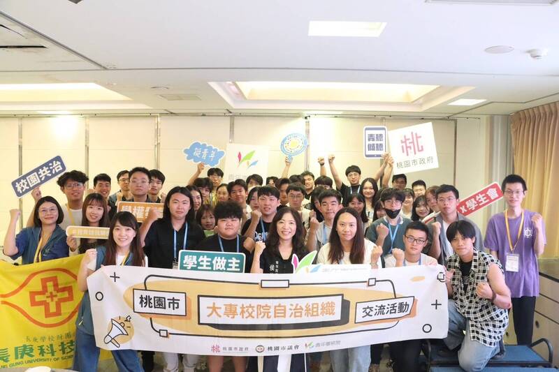 桃園青年諮詢委員招募啟動 即日起至12月底受理報名