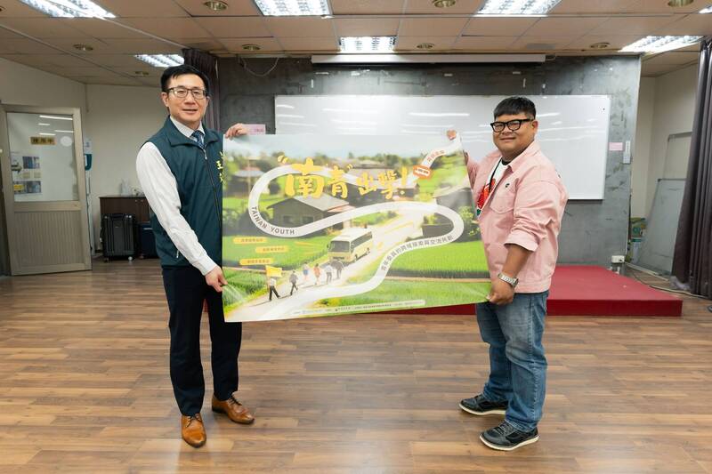 南青出擊！ 台南號召高屏青委共創青年友善新南方