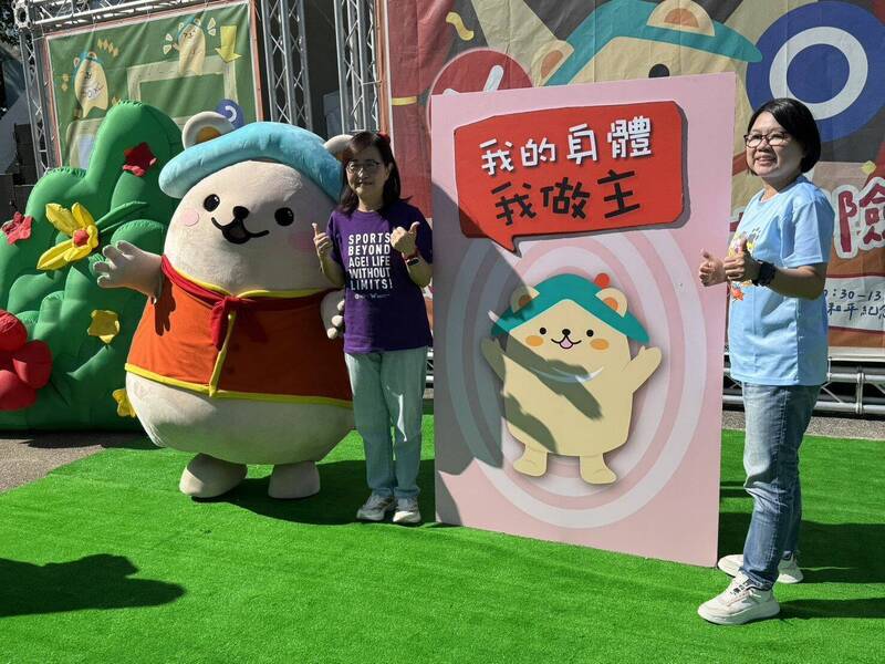 掃除壞人的手手! 北市推廣兒童身體界線教育