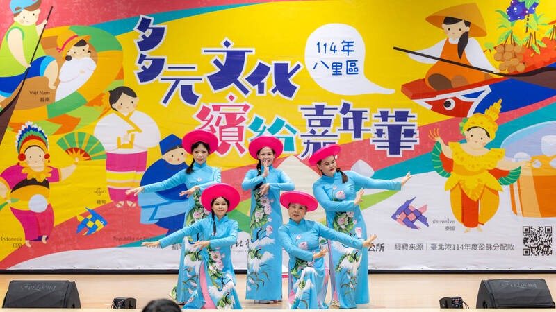 八里多元文化嘉年華登場 舞蹈、手作、市集一次玩遍異國風情