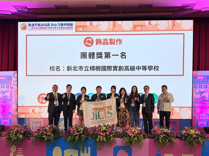 新北家事類技藝競賽創佳績 囊括11座金手、12位優勝
