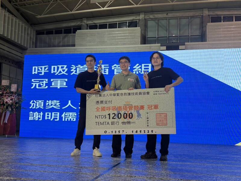 制霸全台！台南警義消陳世欽、杜忠洋 呼吸道插管賽奪冠