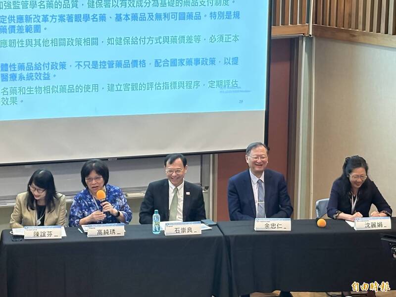 學名藥協會提10大建言 石崇良：可納入藥品韌性國家型計畫