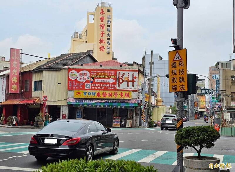 罰單都是檢舉魔人的錯?彰化縣的數字令人吃驚了