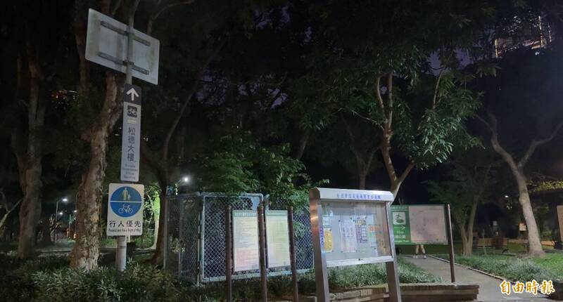 好像夜店……台北松德公園路燈頻閃