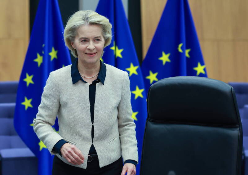 歐盟領袖關注俄烏和平計畫 強調不能以武力改變邊界