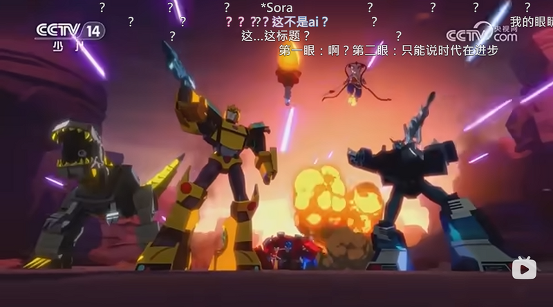 美中關係緩和  兩國合作動畫12/6央視播出