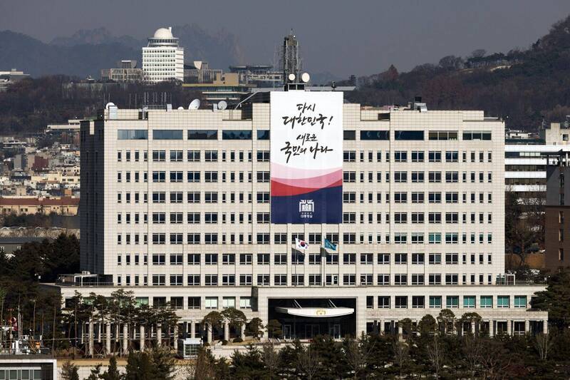 韓國防部將搬回龍山原址  搬遷費估達5.2億