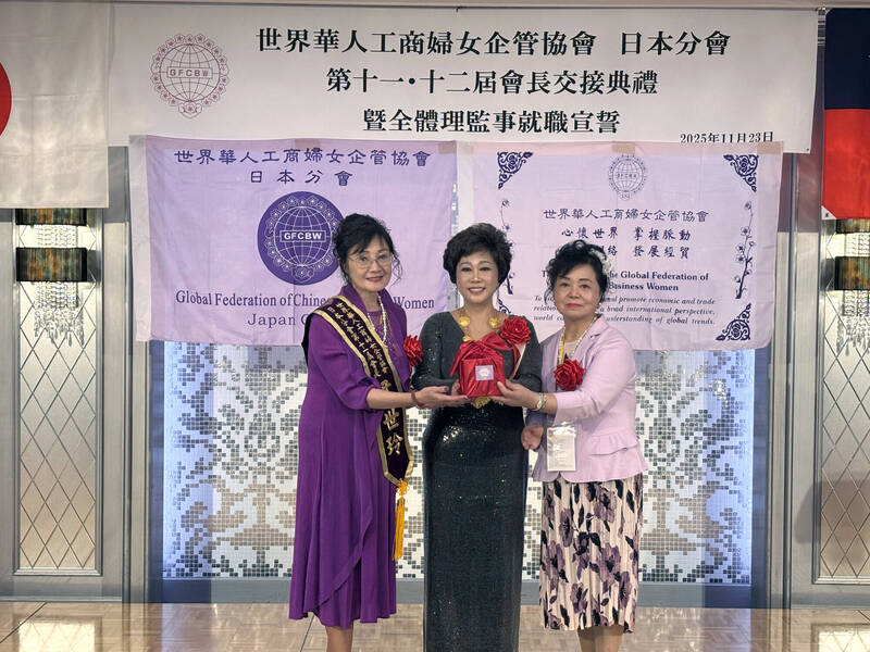 世華全球幹部雲集東京  日本分會會長交接盛大登場