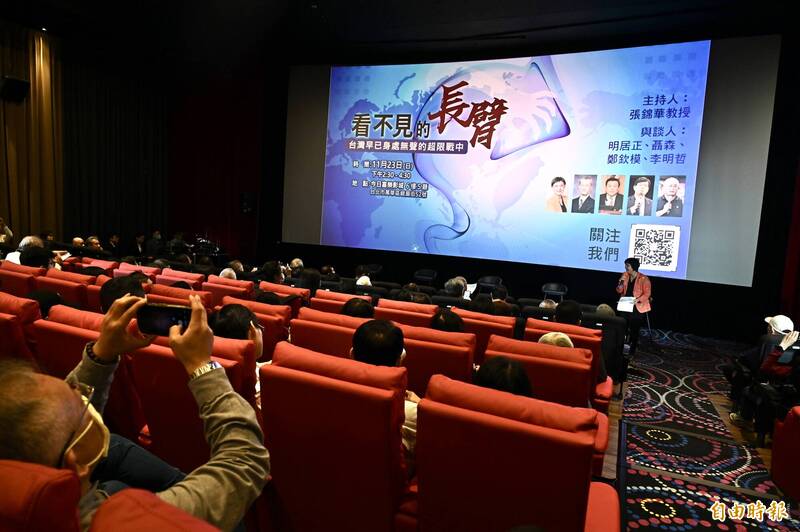 ͨѶЭ23վٰ¶͸йѹֶεġĳ̨ۣĳս֮С̸ᣬյͽ͵ţʱظӰԺС Ϳ㣩