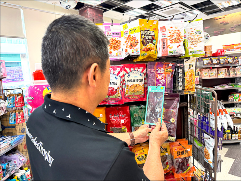 高雄4大超商、15金融業 加入樂齡友善服務