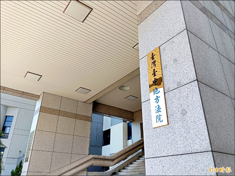 國中情侶嚐禁果 法院引兩小無猜條款判賠30萬