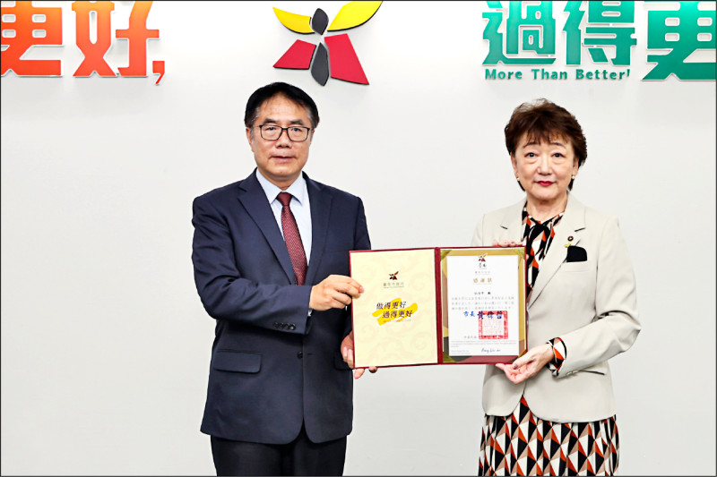 台南、仙台互助 締盟情誼20載