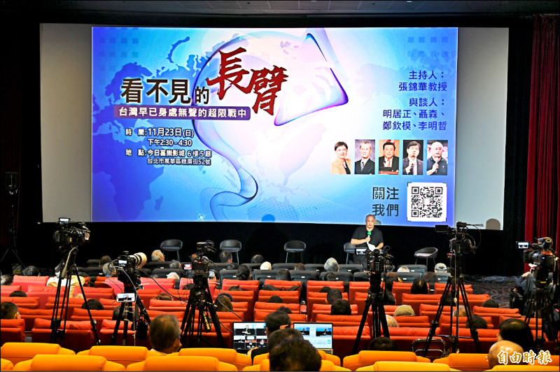 學者示警：今日白俄羅斯 明日台灣