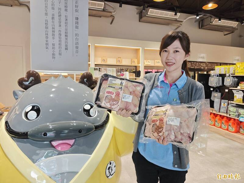 非洲豬瘟風波 台南龍崎放山雞銷量增2成