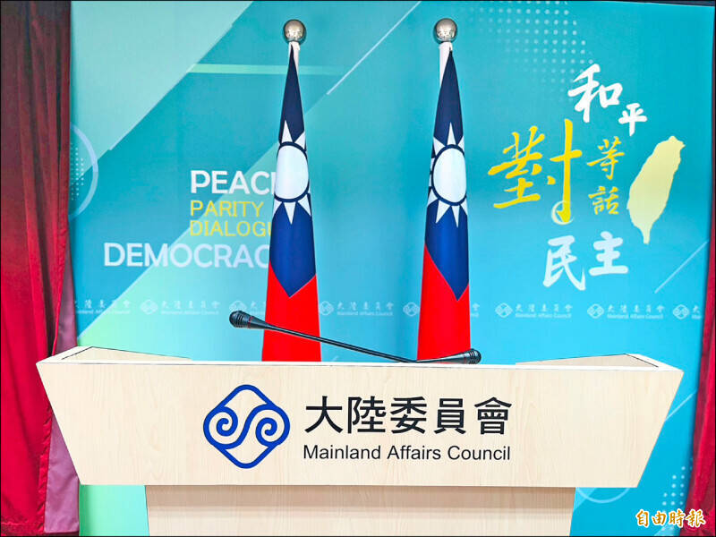 獨家》雙城論壇上海台辦作風惡劣 官方拒李驍東來台原因曝光