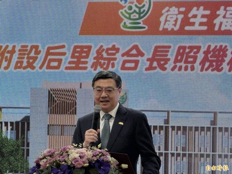 長照3.0明年推動  卓榮泰：沒有中央政府總預算，一切都是白談