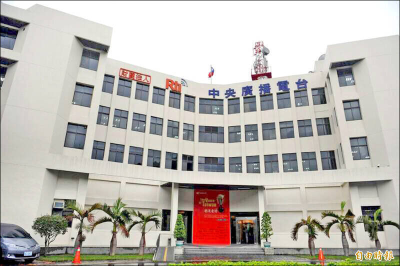 央廣前工程師不只駭進官網放中共國旗 還外洩原始程式碼