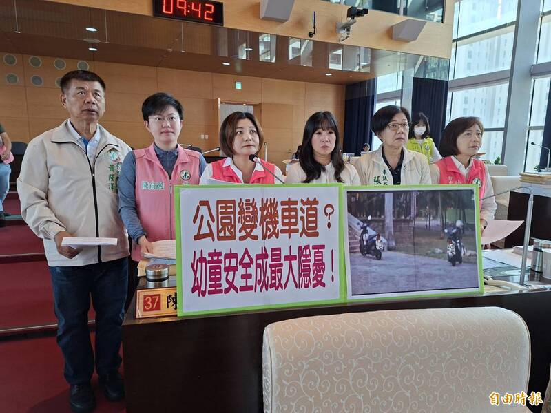 中市公園成機車道？議員要求嚴格取締 盧秀燕：一定開罰