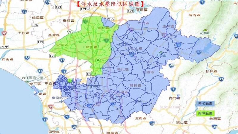 台南18區12/2起停水、降壓39小時 32萬多戶受影響