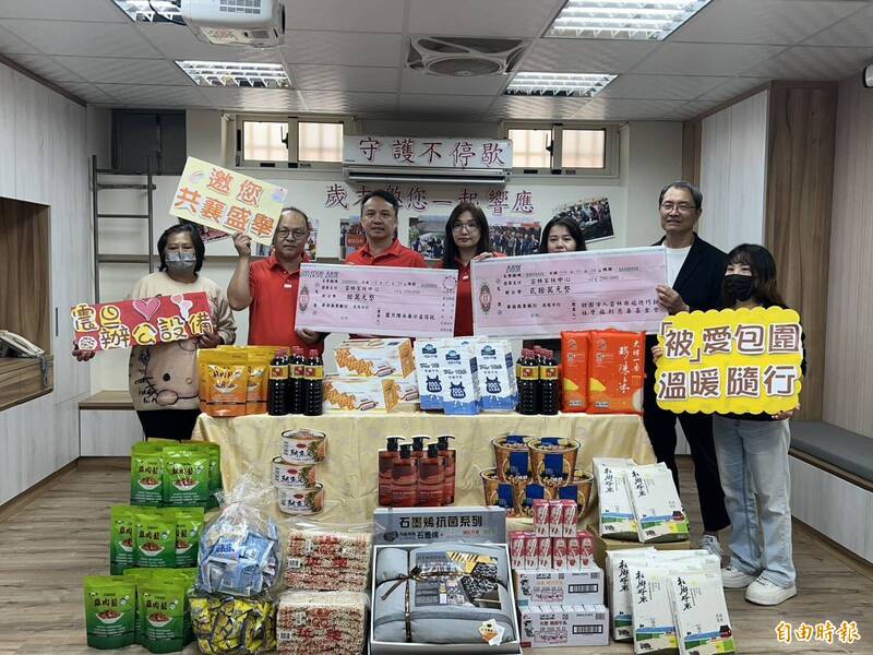 慘！雲林家扶歲末園遊會 只籌到3成費用