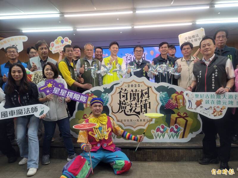 台南荷蘭村魔法節12/6登場 聖尼古拉斯打造異國冬季旅程